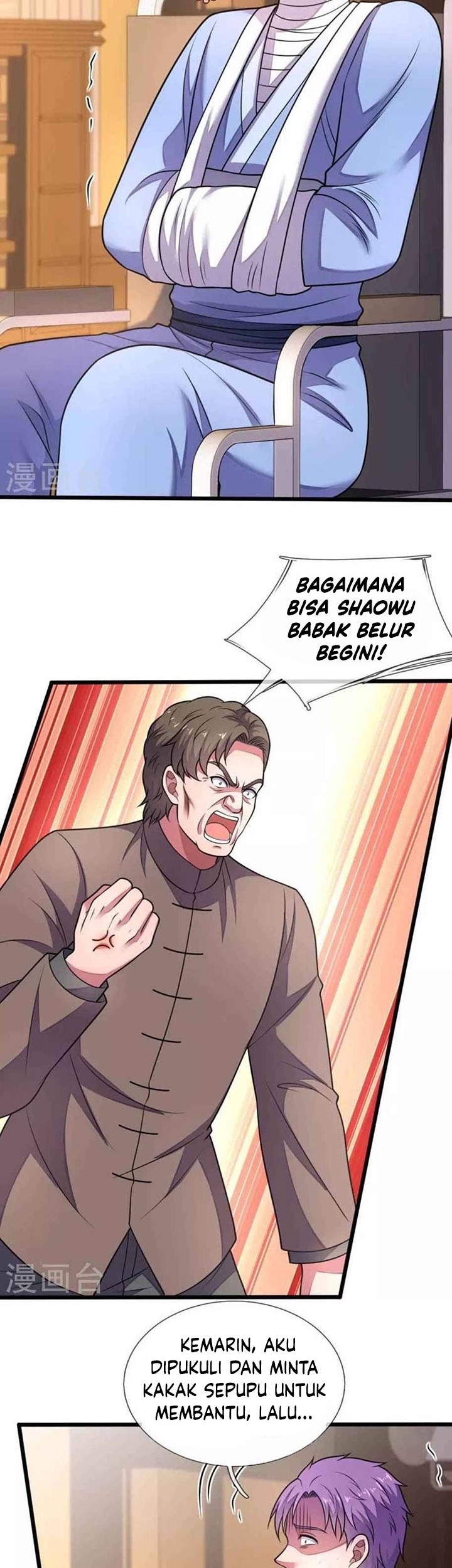 City of Heaven TimeStamp Chapter 283 - halaman 7