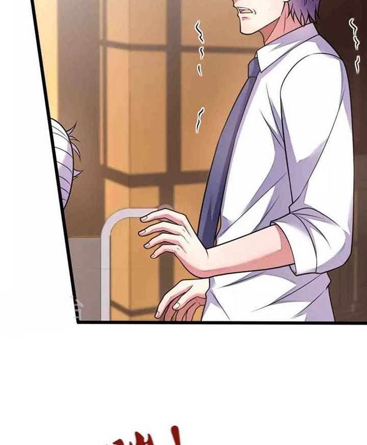 City of Heaven TimeStamp Chapter 283 - halaman 8