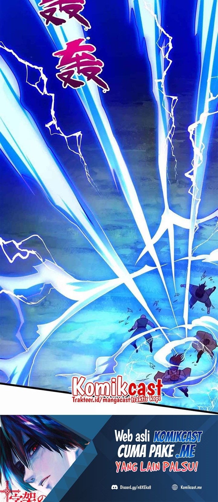 City of Heaven TimeStamp Chapter 284 - halaman 19