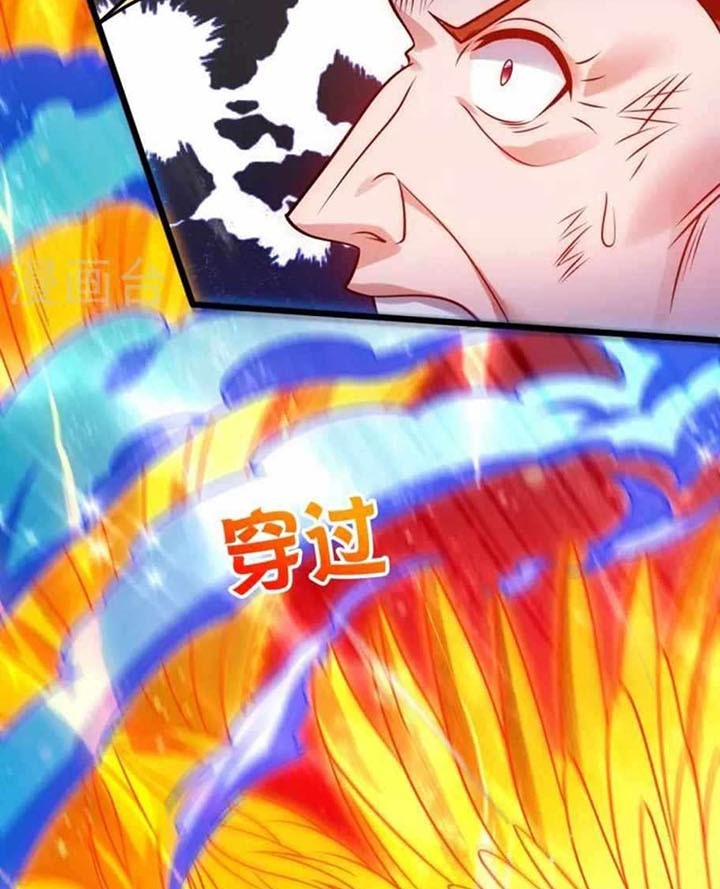City of Heaven TimeStamp Chapter 285 - halaman 10