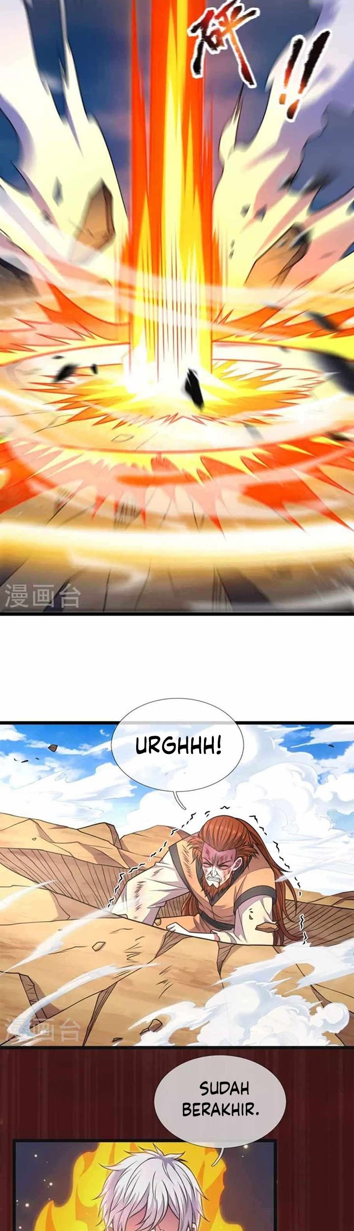 City of Heaven TimeStamp Chapter 285 - halaman 12
