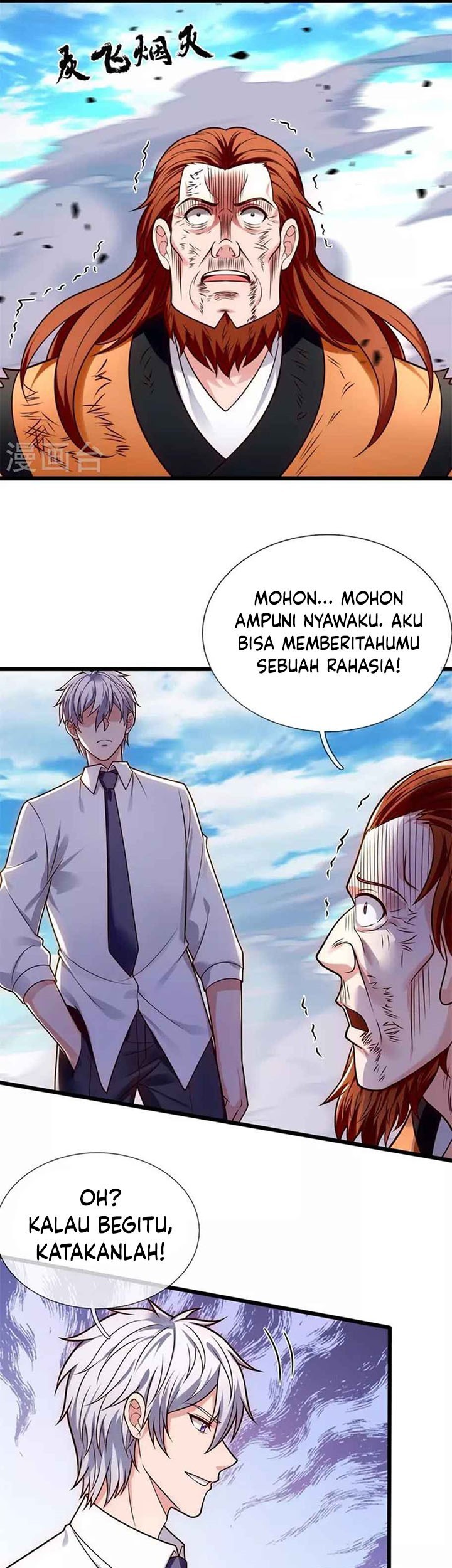 City of Heaven TimeStamp Chapter 286 - halaman 10