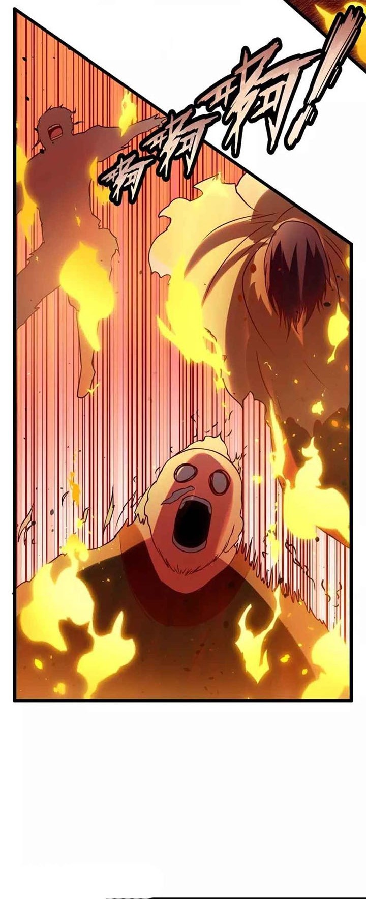 City of Heaven TimeStamp Chapter 286 - halaman 9