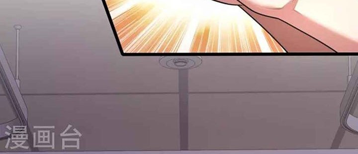 City of Heaven TimeStamp Chapter 287 - halaman 5