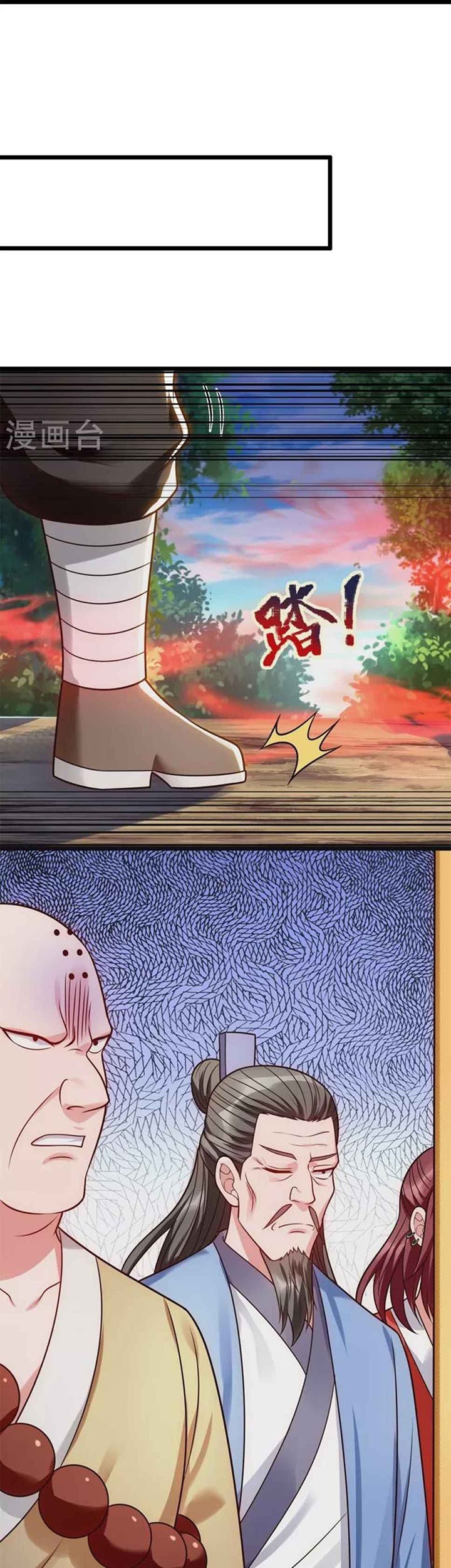 City of Heaven TimeStamp Chapter 288 - halaman 14