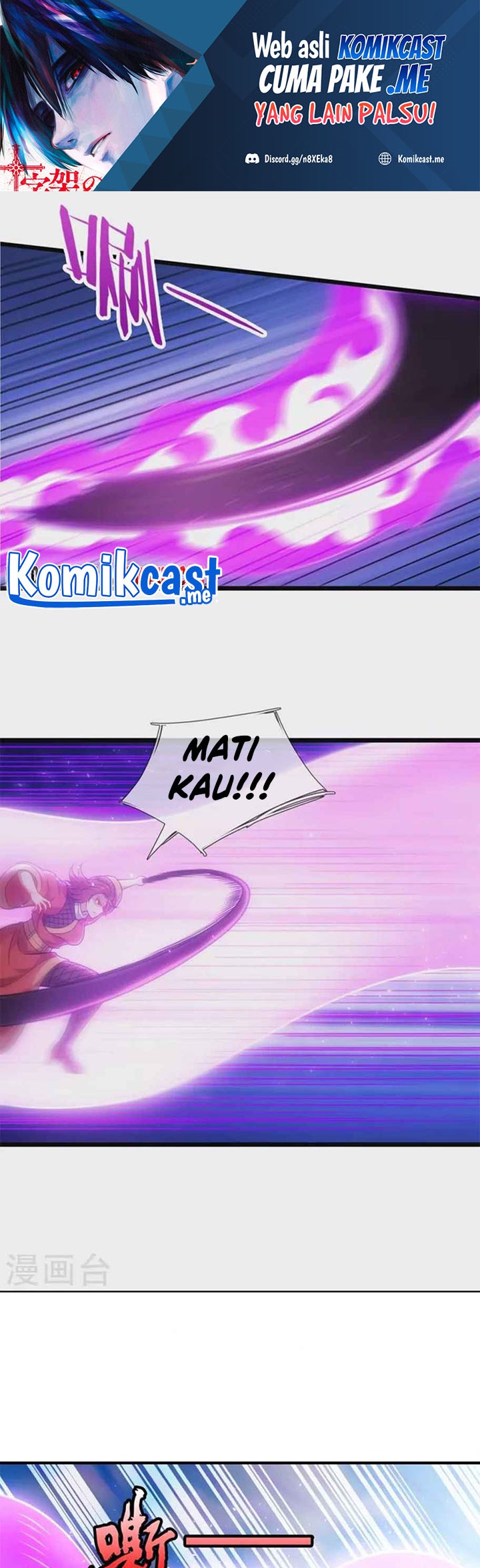 City of Heaven TimeStamp Chapter 290 - halaman 2