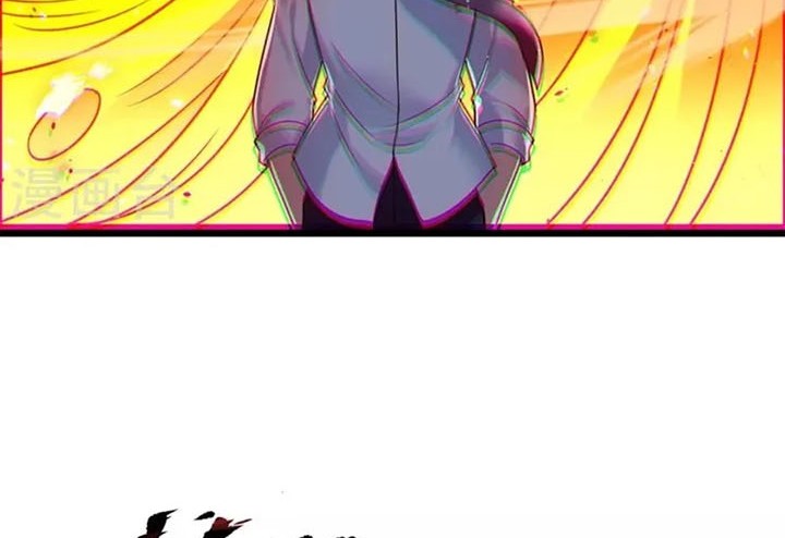 City of Heaven TimeStamp Chapter 291 - halaman 8