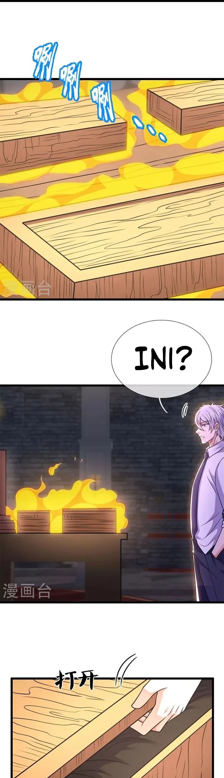 City of Heaven TimeStamp Chapter 294 - halaman 17