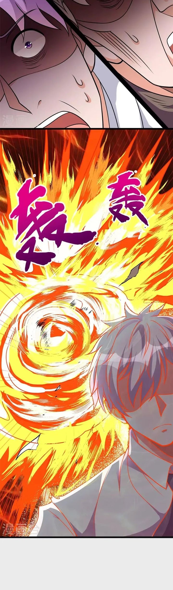 City of Heaven TimeStamp Chapter 294 - halaman 3