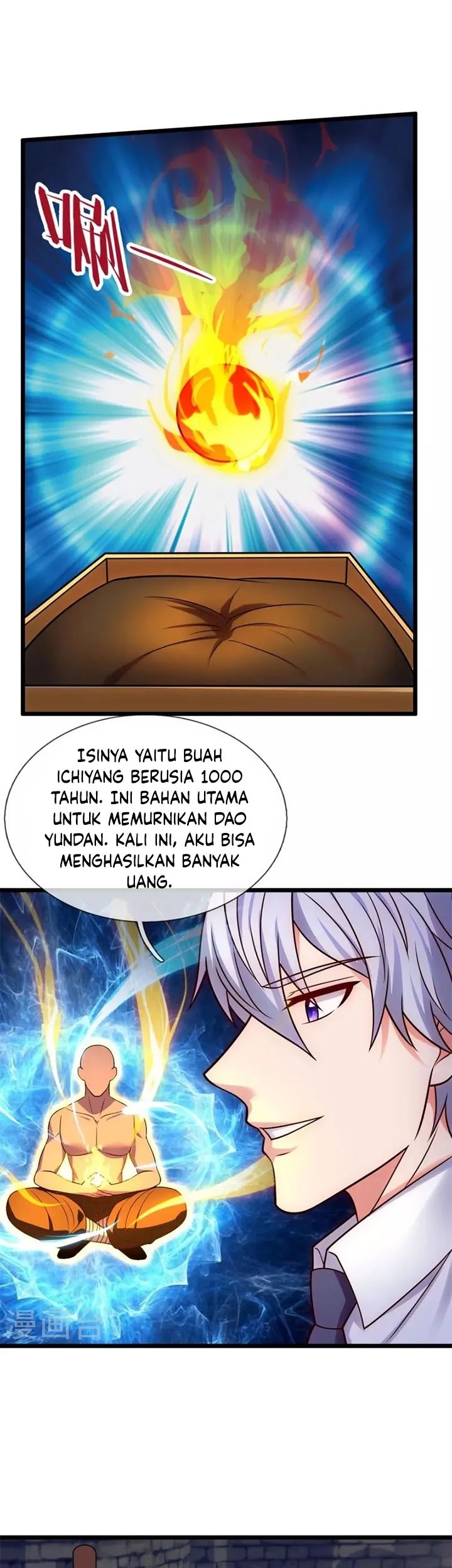 City of Heaven TimeStamp Chapter 295 - halaman 5