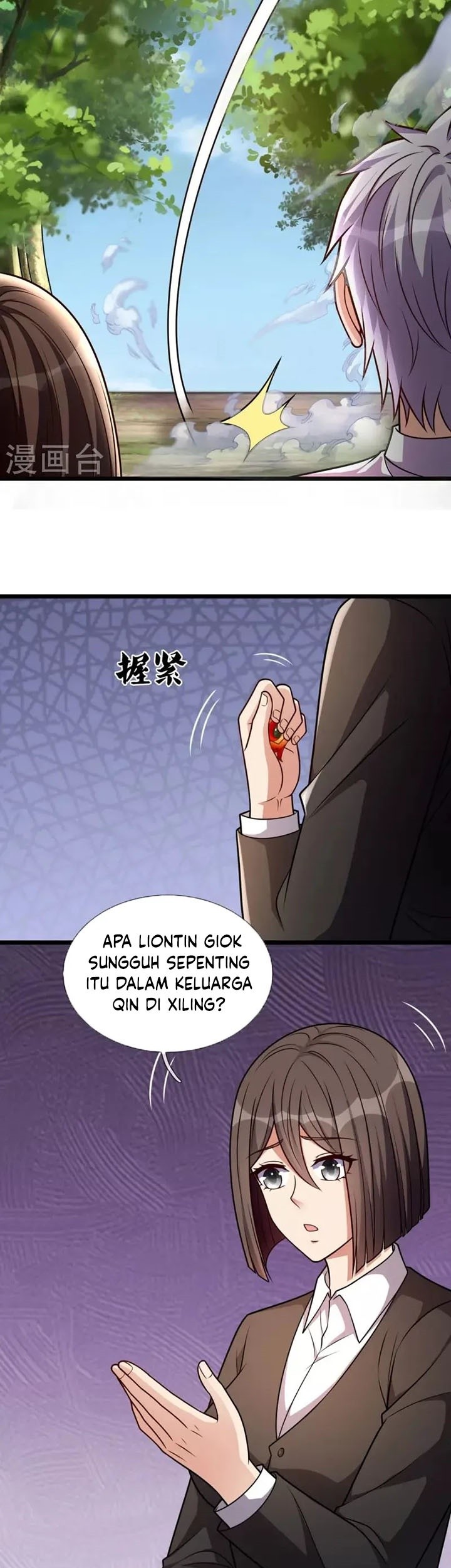 City of Heaven TimeStamp Chapter 296 - halaman 15