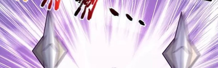 City of Heaven TimeStamp Chapter 299 - halaman 12