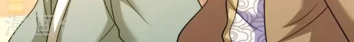 City of Heaven TimeStamp Chapter 304 - halaman 22
