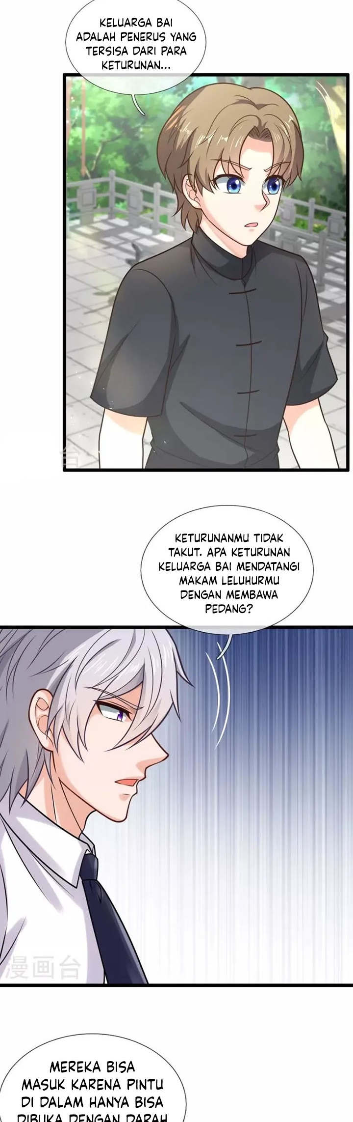 City of Heaven TimeStamp Chapter 307 - halaman 12