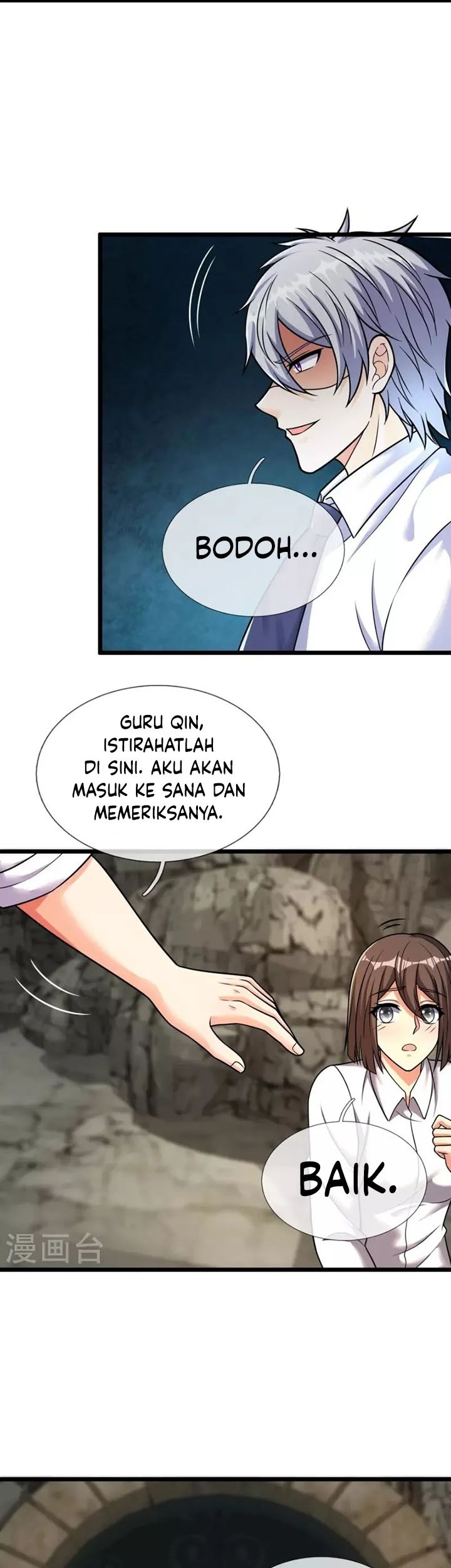 City of Heaven TimeStamp Chapter 309 - halaman 10