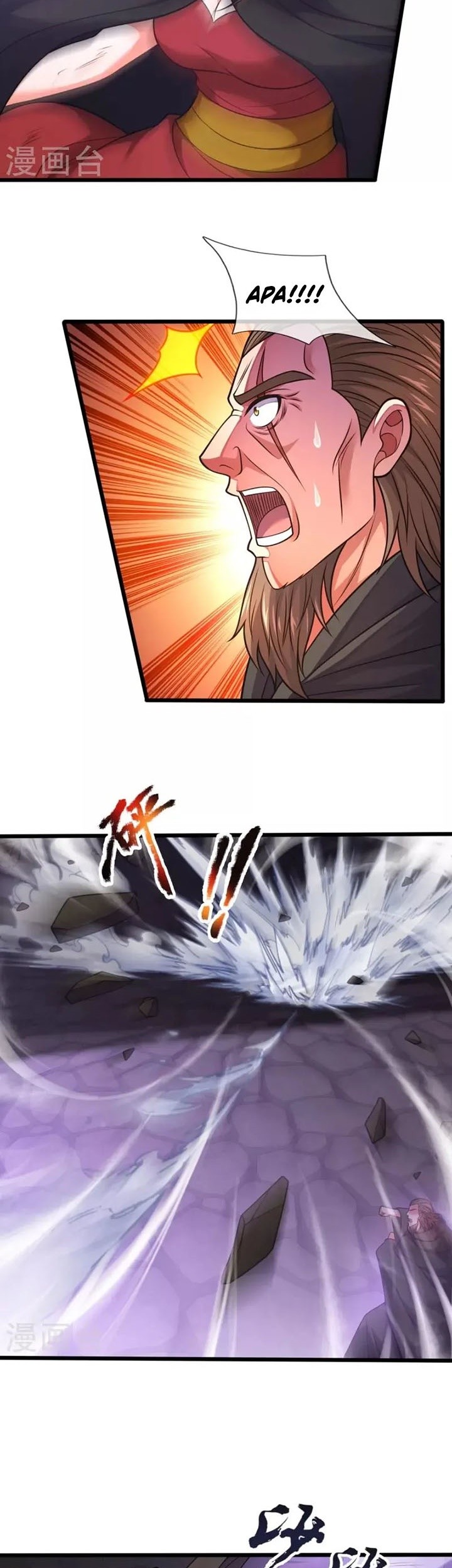 City of Heaven TimeStamp Chapter 310 - halaman 12