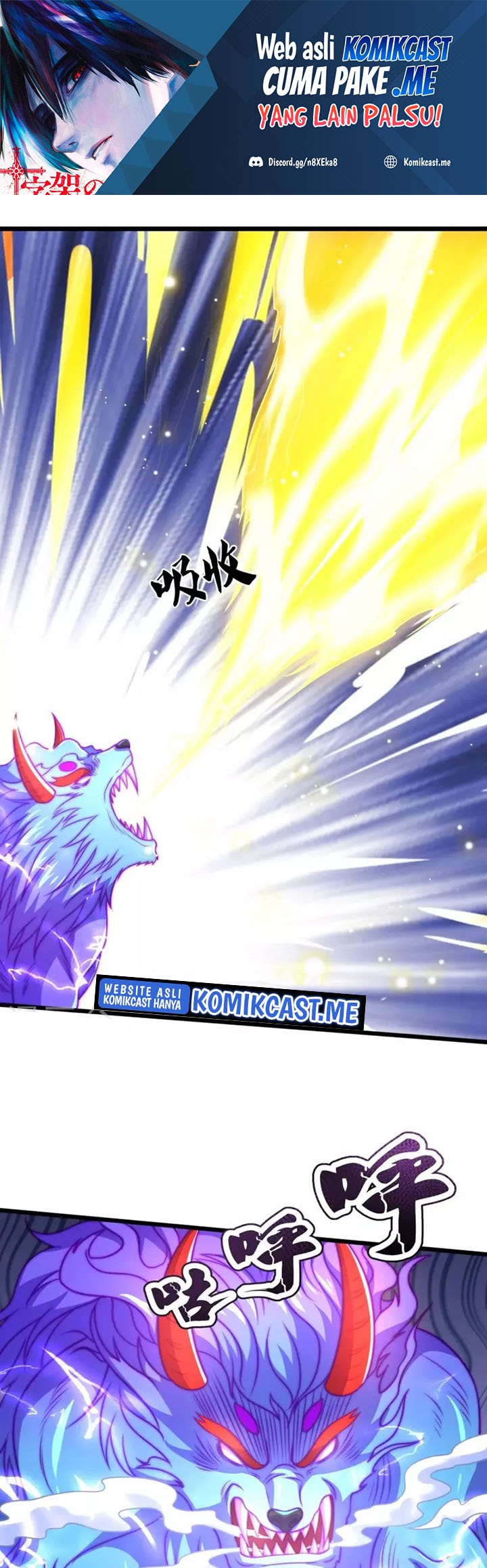 City of Heaven TimeStamp Chapter 311 - halaman 2