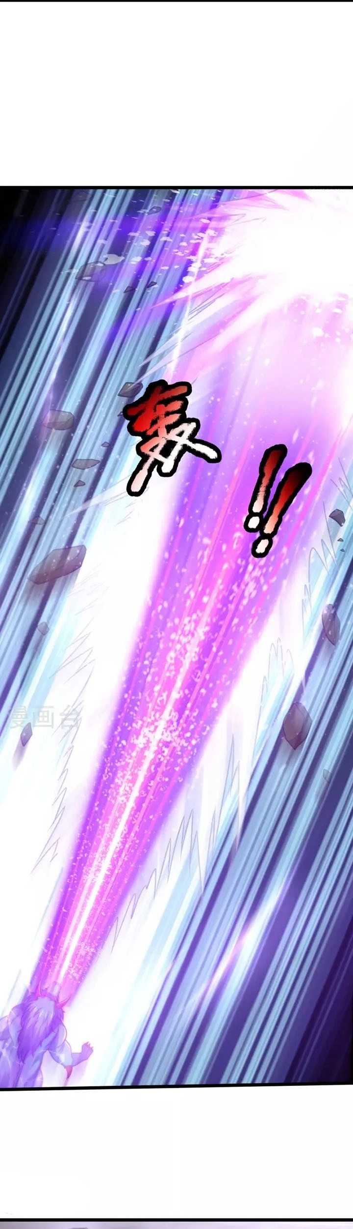 City of Heaven TimeStamp Chapter 311 - halaman 4