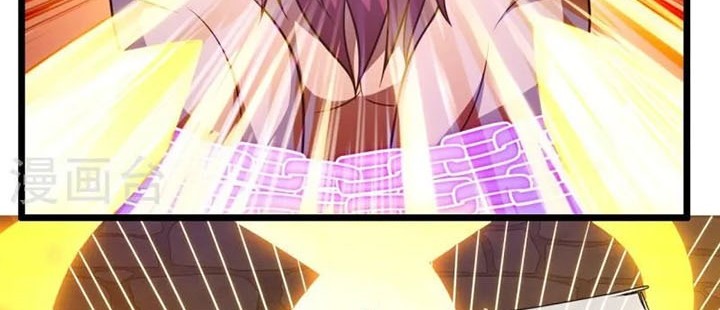 City of Heaven TimeStamp Chapter 314 - halaman 18