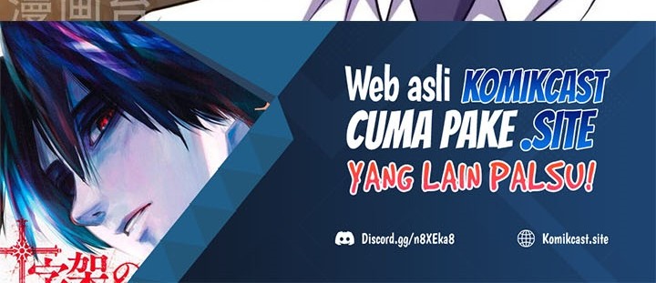 City of Heaven TimeStamp Chapter 314 - halaman 22