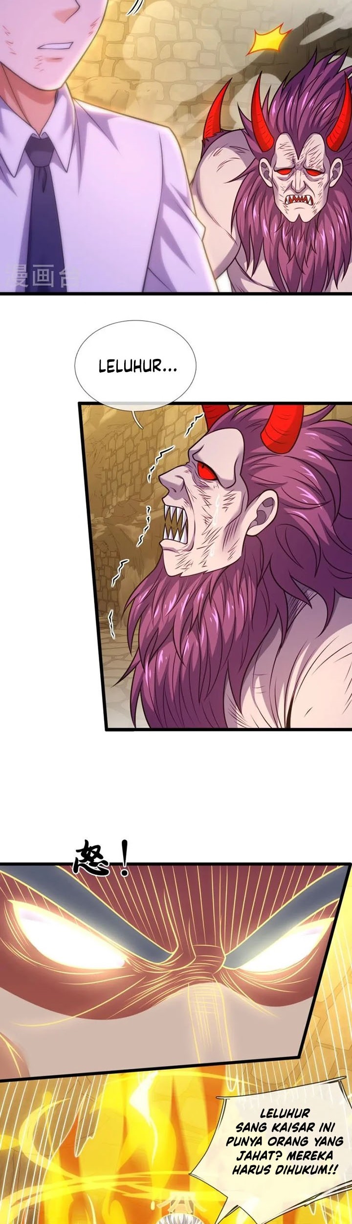 City of Heaven TimeStamp Chapter 316 - halaman 17