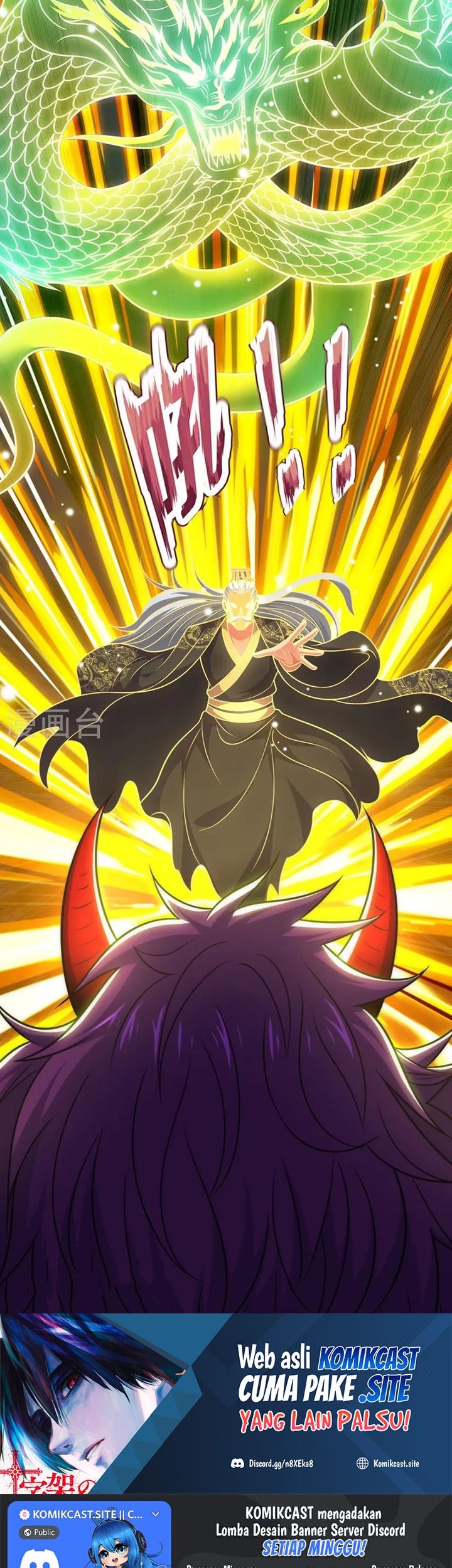 City of Heaven TimeStamp Chapter 316 - halaman 20