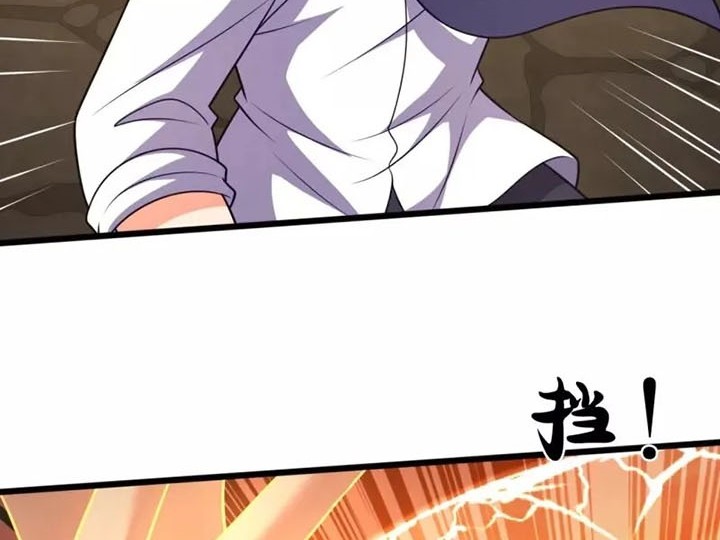City of Heaven TimeStamp Chapter 317 - halaman 14