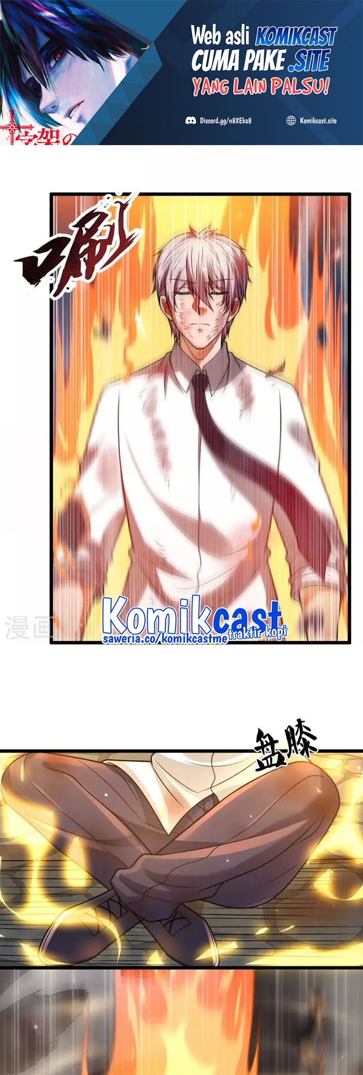City of Heaven TimeStamp Chapter 318 - halaman 2