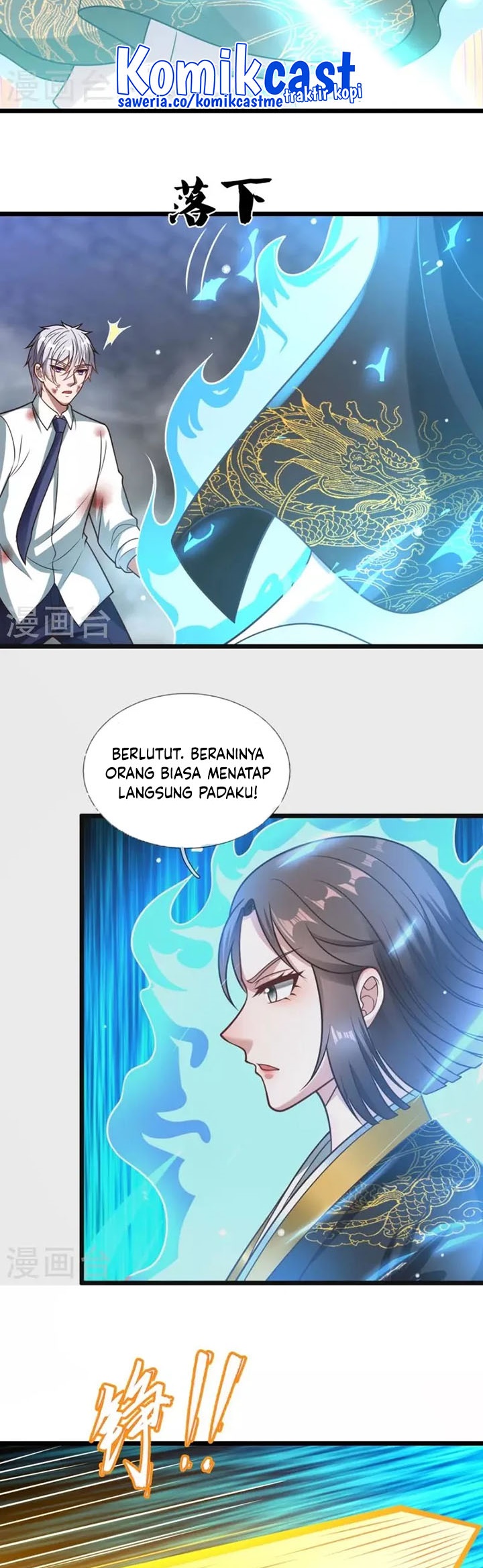 City of Heaven TimeStamp Chapter 318 - halaman 9