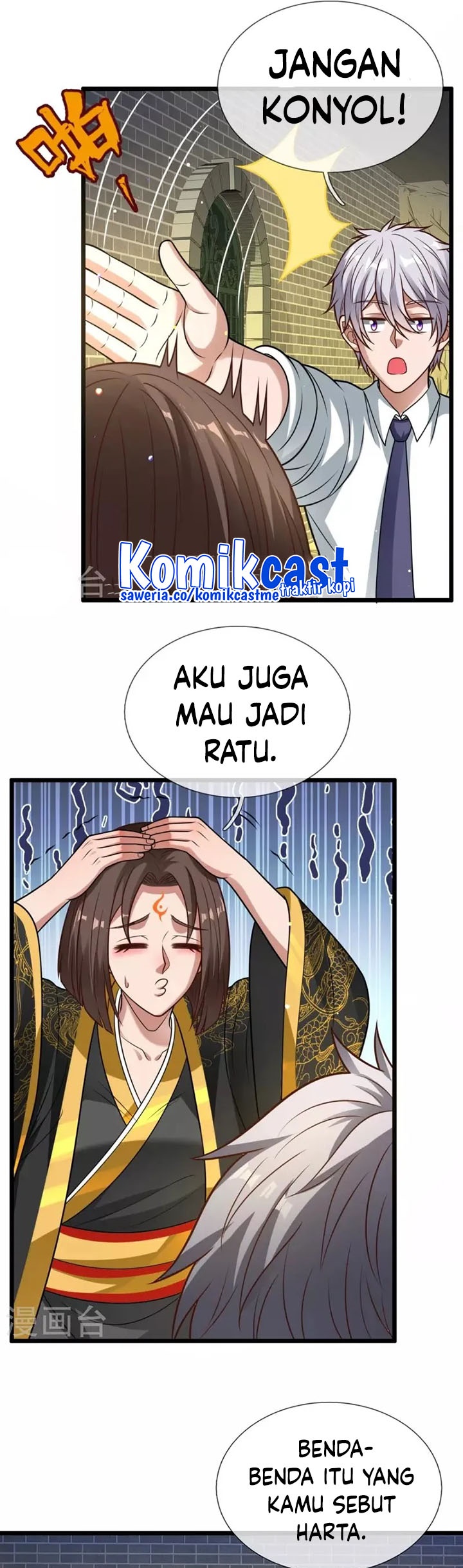 City of Heaven TimeStamp Chapter 319 - halaman 17