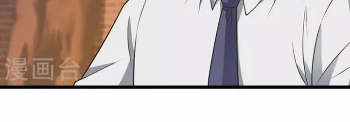 City of Heaven TimeStamp Chapter 320 - halaman 17