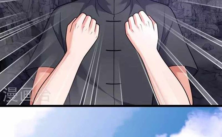 City of Heaven TimeStamp Chapter 323 - halaman 14
