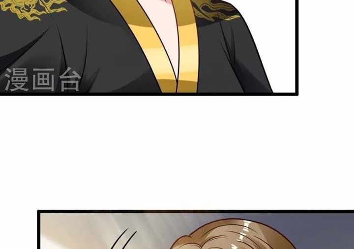 City of Heaven TimeStamp Chapter 324 - halaman 14