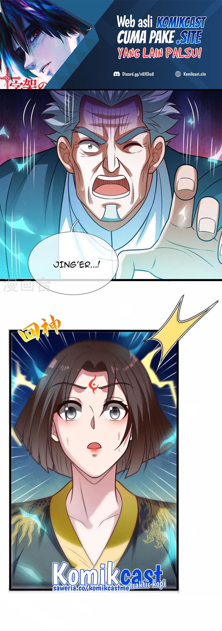 City of Heaven TimeStamp Chapter 325 - halaman 2