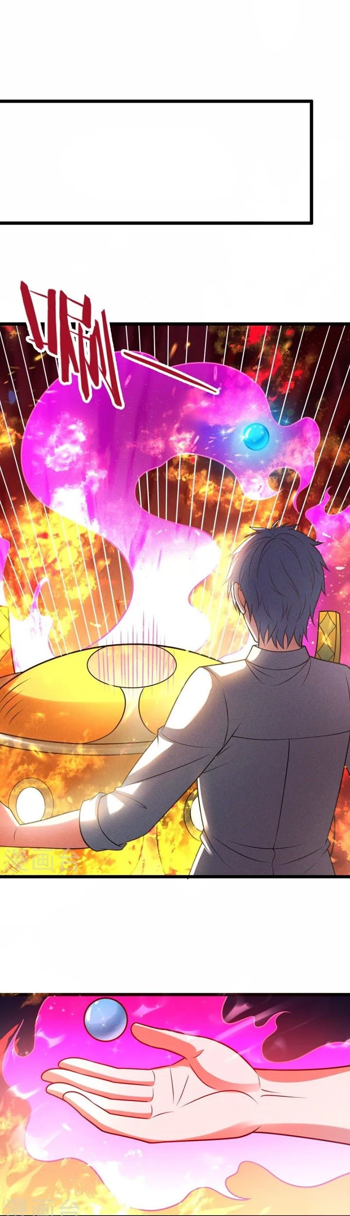 City of Heaven TimeStamp Chapter 325 - halaman 5