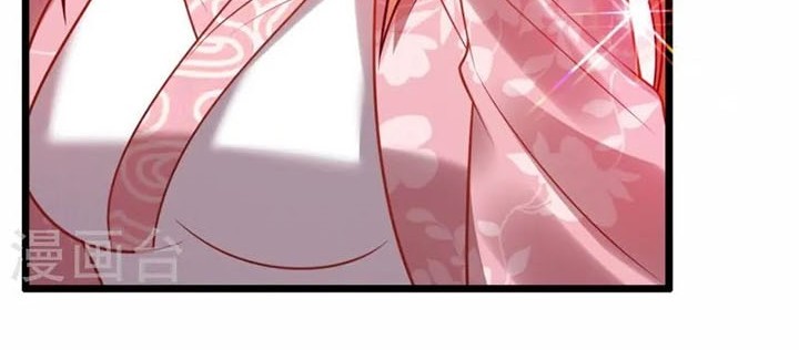 City of Heaven TimeStamp Chapter 325 - halaman 8