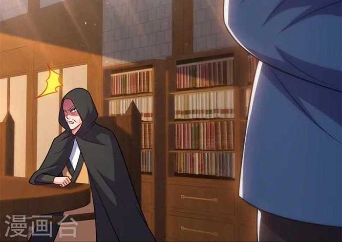 City of Heaven TimeStamp Chapter 327 - halaman 16