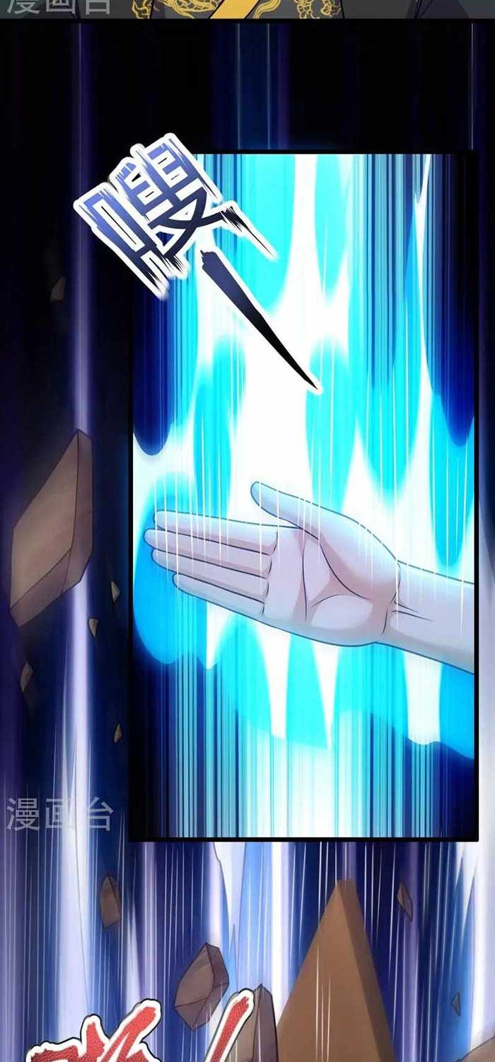 City of Heaven TimeStamp Chapter 328 - halaman 6