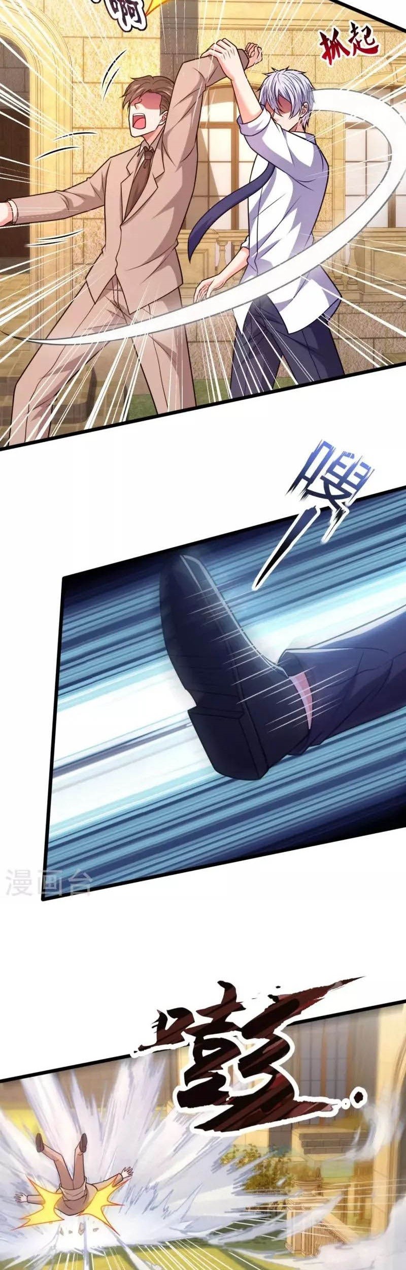 City of Heaven TimeStamp Chapter 330 - halaman 8