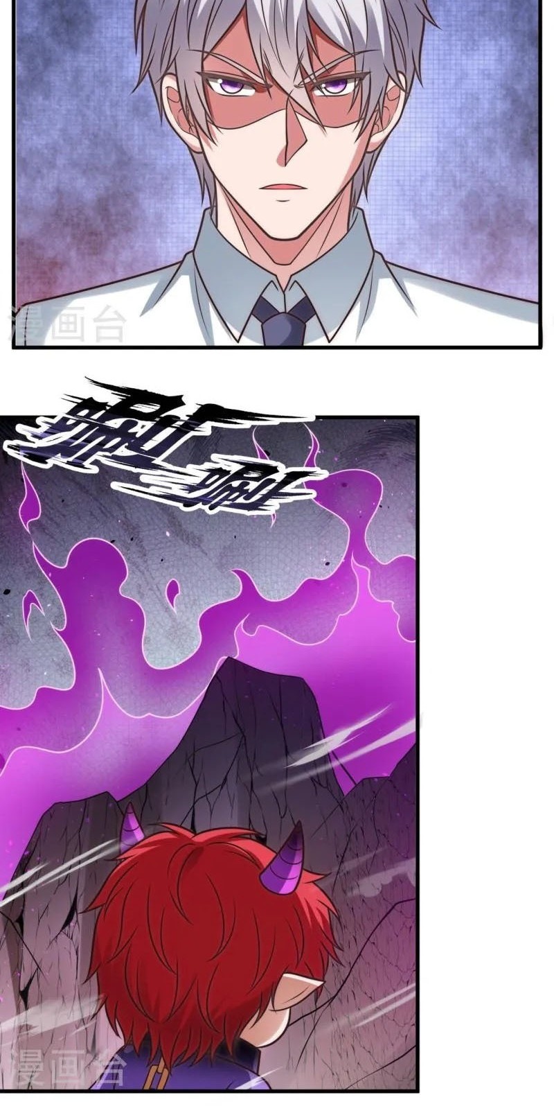 City of Heaven TimeStamp Chapter 333 - halaman 16