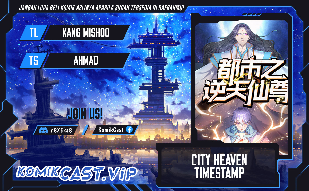 City of Heaven TimeStamp Chapter 339 - halaman 1