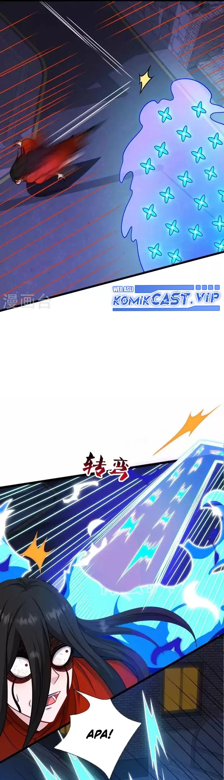 City of Heaven TimeStamp Chapter 339 - halaman 5