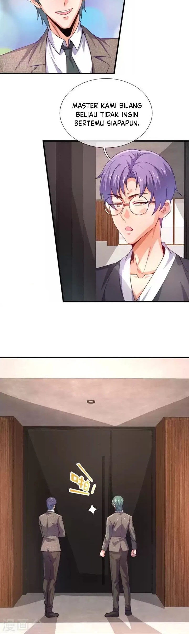 City of Heaven TimeStamp Chapter 345 - halaman 12