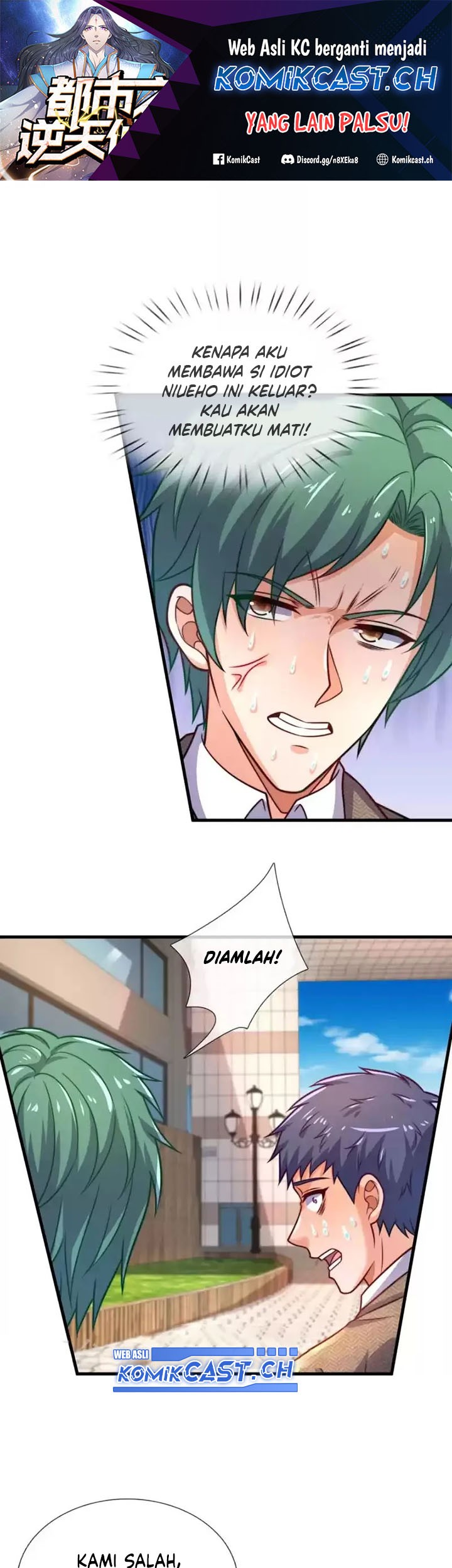 City of Heaven TimeStamp Chapter 345 - halaman 2