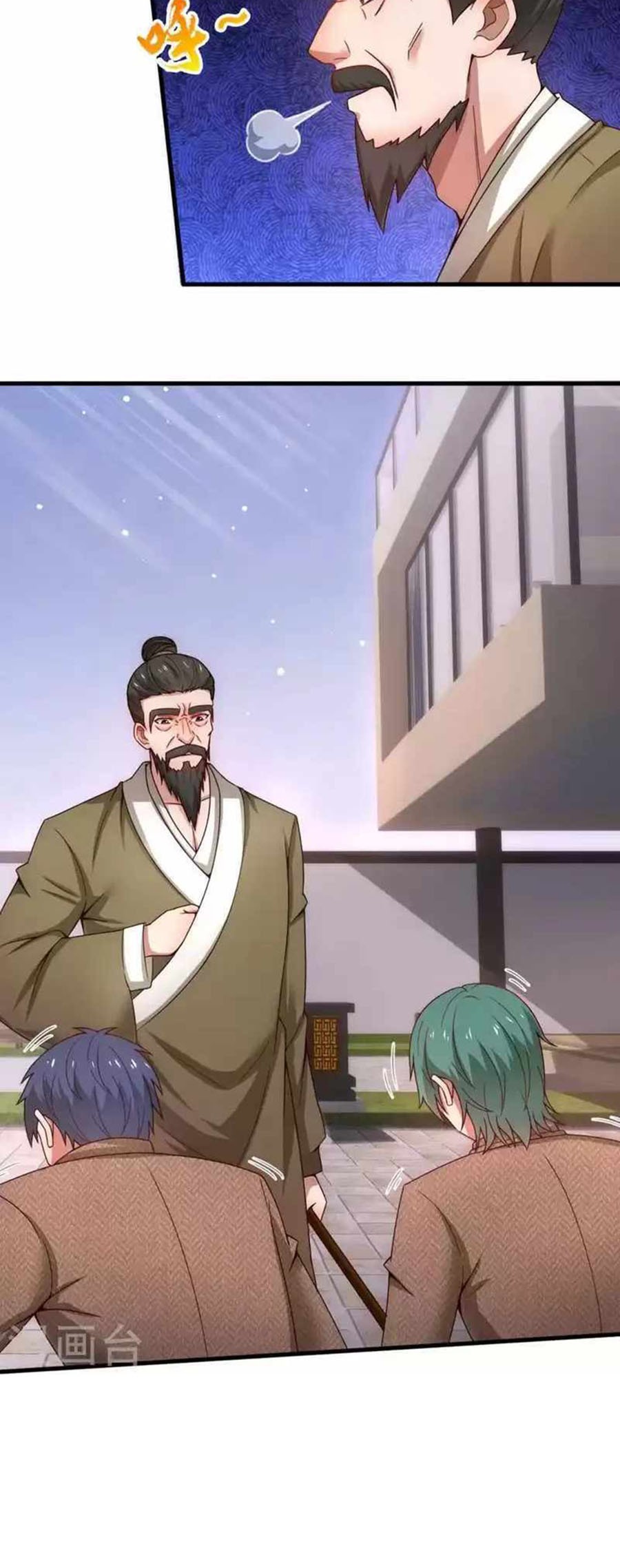 City of Heaven TimeStamp Chapter 346 - halaman 4