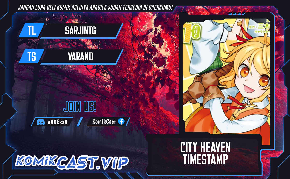 City of Heaven TimeStamp Chapter 348 - halaman 1