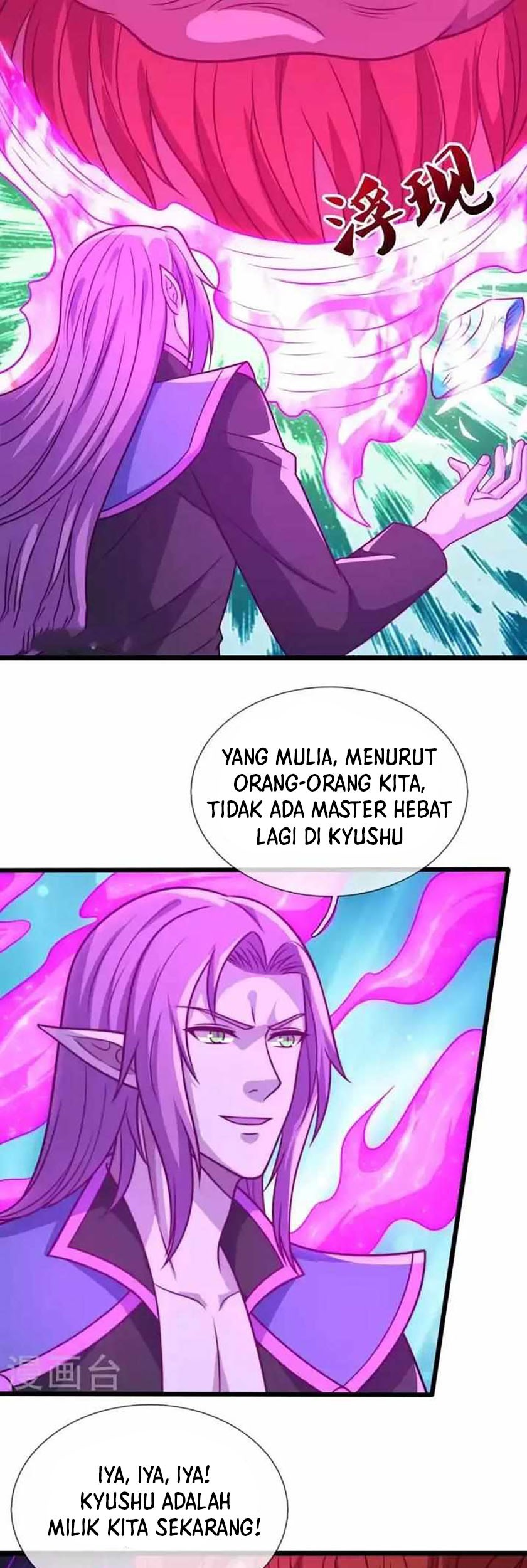 City of Heaven TimeStamp Chapter 348 - halaman 13