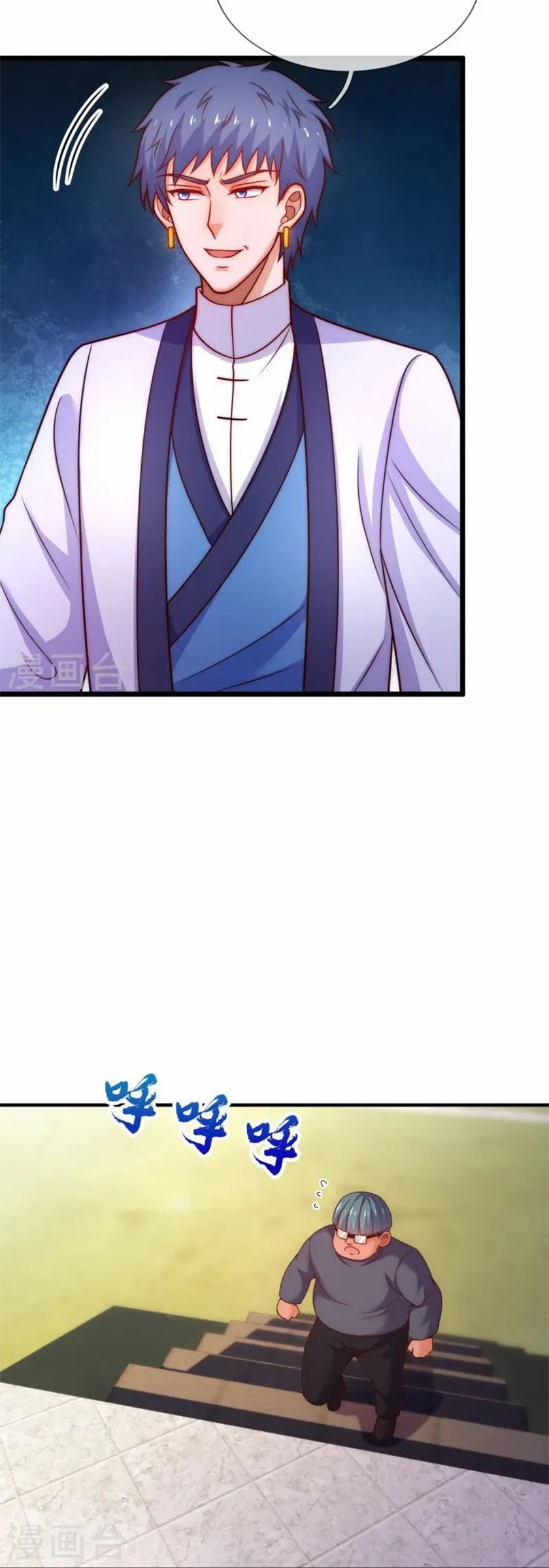 City of Heaven TimeStamp Chapter 349 - halaman 13