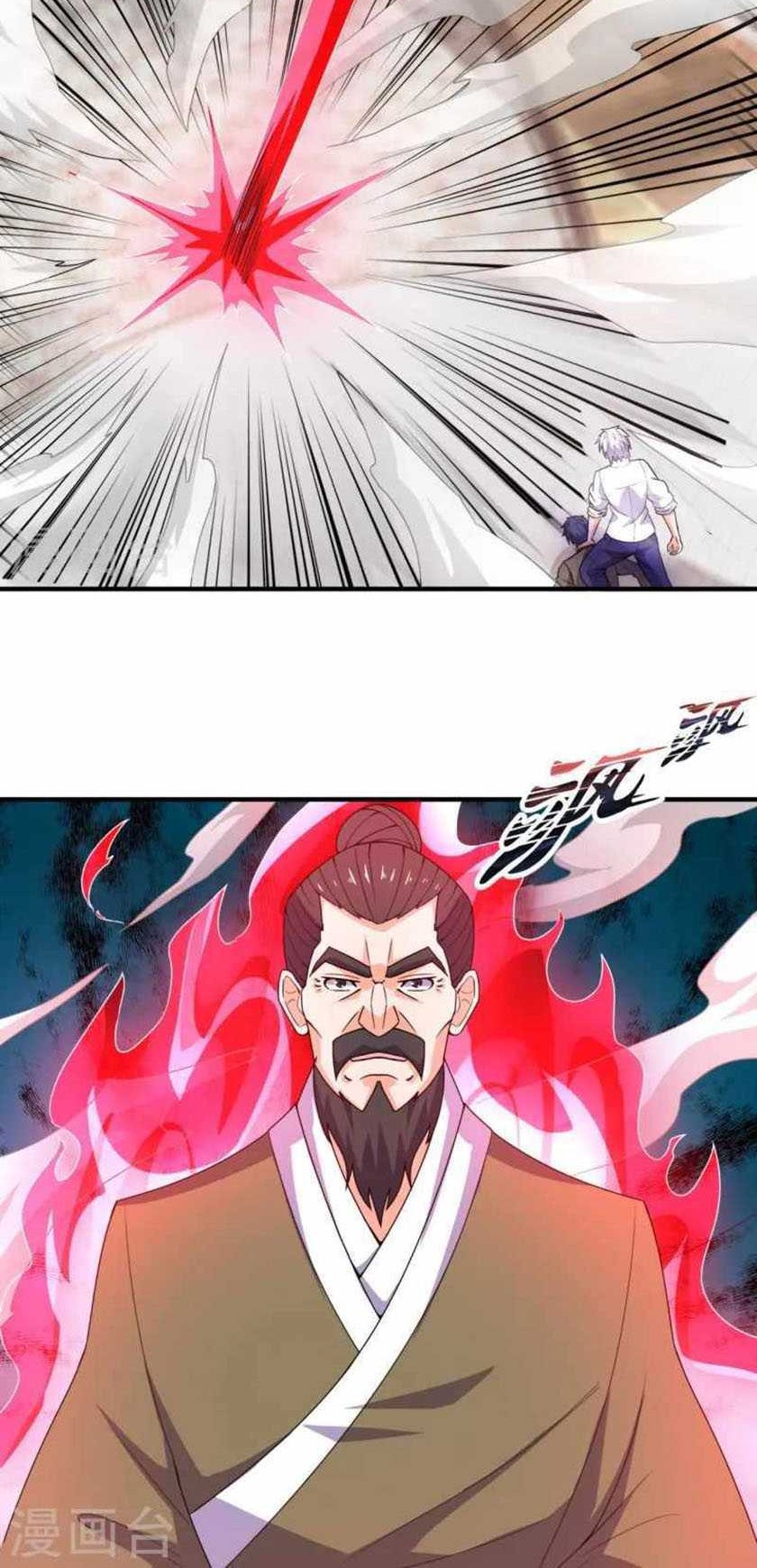 City of Heaven TimeStamp Chapter 352 - halaman 8