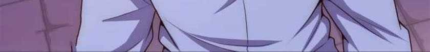 City of Heaven TimeStamp Chapter 353 - halaman 14
